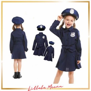 [JUNDOMECY] ハロウィン コスプレ 子供 ポリス 警察 警官 警察官セーラー服 キッズ 女の子 長袖 可愛い ワンピース 衣装 イベント パーテ