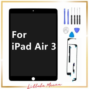 Kayyoo iPad Air 3 （第3世代） 10.5インチ 2019モデル 適用 液晶パネル フロントパネル A2123 A2152 A2153 A2154 ディスプレイスクリー