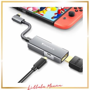 USB C HDMI 変換アダプタType-C HDMI アダプタUSB C HDMIコンバータ4K 60Hz USB CからHDMIアダプタUSB C to HDMIコネクタSamsung Dex S10