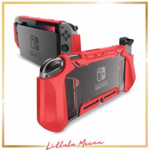 Mumba Nintendo Switch 用 ケース TPUグリップ 保護カバー ドッキング可能 アクセサリー Nintendo Switch とJoy-Con コントローラー対応 