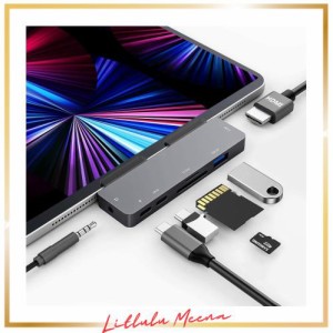 7in1最新iPad Pro 2022-2018/iPad Air 4/5/iPad Mini 6 専用ドッキングハブ USB-C ハブ 4K HDMI出力 60W PD充電 USB3.0 5Gbpsデータ転送 