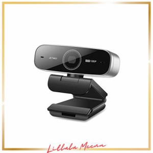 JETAku ウェブカメラ 60fps 在宅勤務 Webカメラ 自動焦点 美顔機能 1080P フルHD 200万画素 マイク内蔵 ビデオ通話 skype会議 オートフォ