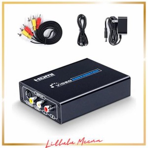 ELEVIEW コンポジット/S端子 to HDMI 変換器 3RCA AV/S-Video to HDMI コンバーター アナログ映像→HDMI化 レトロゲーム機(セガサターン/