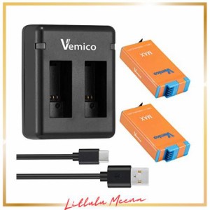 Vemico GoPro MAX バッテリー 2個大容量1600mAhバッテリー Type C Mrico USB バッテリーバック Type-Cケーブル付き 対応機種 GoPro Hero 