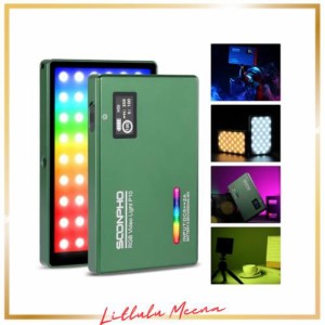 SOONPHO LED撮影用ライト RGBビデオライト LEDビデオライト カメラ照明 4400mAhバッテリー 化粧照明ライト 2500k-8500k 無段階調光 CRI97