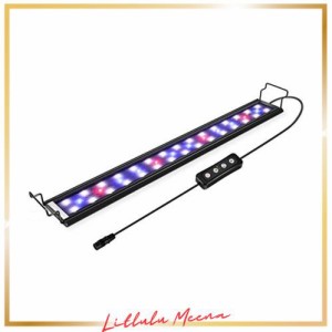 Hygger 水槽ライト アクアリウムライト LED 熱帯魚ライト 水槽用 24/39LED 60CM 90CM 3つの照明モード 明るさ調整 タイマー付き 観賞魚飼