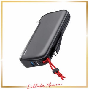 IDMIX モバイルバッテリー 20000mAh 大容量 65W 充電器 30W Type-C出力 コンセント一体型 スマホ充電器 USB-A+Type-C 2台同時充電 着脱式