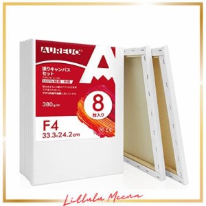 AUREUO 張りキャンバス セット F4 (33.3cmX24.2cm) 中目 100％コットン 8枚 初心者 絵画用具 芸術絵創作 現代油絵 美術装飾 水彩画・油絵