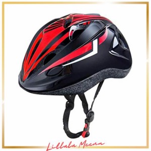 Little Bean ヘルメット こども用 子供 大人兼用 自転車 ヘルメット サイズ調節可能 50cm~56cm 3歳以上 軽量 通気性 自転車 通学 スケー
