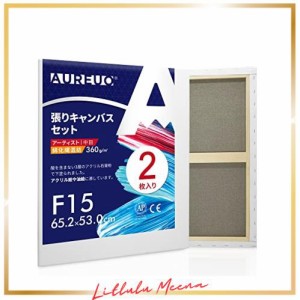 AUREUO 張りキャンバス セット F15 (65.2cmX53cm) 中目 綿化繊混紡 2枚 初心者 絵画用具 芸術絵創作 現代油絵 美術装飾 水彩画・油絵画・