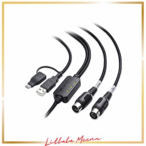 Cable Matters MIDI ケーブル 2m MIDI USB 変換ケーブル USB MIDI ケーブル MIDI USB C 変換ケーブル ブラック