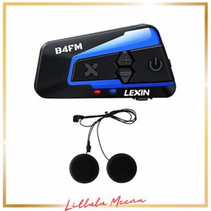 LEXIN インカム B4FM 10人同時通話 バイク インカム 10riders 音楽共有 FMラジオ搭載Bluetoothバイク用インカム ノイズキャンセル防水イ