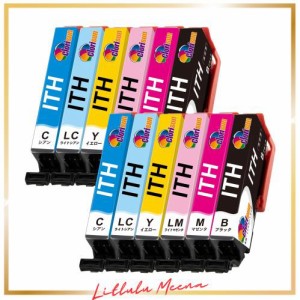 【適格請求書発行可】エプソン イチョウ インク EPSON ITH-6CL 互換インクカートリッジ 12本パック 対応機種 EP-709A EP-710A EP-711A 最