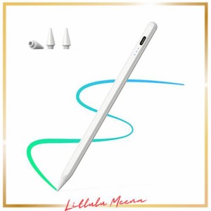 AiSFUL タッチペン 極細 超高感度 apple pencil スタイラスペン ペンシル 誤作動防止/自動オフ/磁気吸着機能対応 イラスト ゲーム 2018年