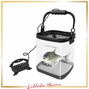 TURELAX 釣り バケツ 活かし 透明な折りたたみ バケツ 水汲みバッカンコンパクト 16L 25cm 中身が見える メッシュカバー ホルダー付き 滑