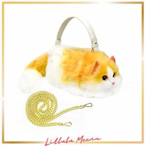 [ＨＵＩＪＵＦＵ] 猫型カバン ポーチトートバッグ 猫好きプレゼント母の日 猫 ギフトねこ誕生日プレゼント 女性(大きい黄色と白)