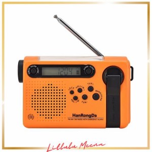 HanRongDa 防災ラジオ 小型 短波/AM/FM/ワイドFM対応 充電式 携帯懐中電灯 120局メモリー デジタル時計とスリープタイマーとSOSサイレン