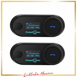 FreedConn インカム 2台セット T-COM SC PLUS ヘルメット式、液晶ディスプレー付Bluetooth 5.0 ヘルメット インカム 3人ペアリング、2人