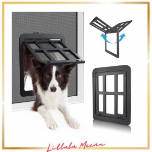 PETLESO犬ドア ペット用網戸ドア 網戸用ドア 犬自由に出入の口 ロック可能取付簡単の大型犬用ペットドア (中大型犬用)黒
