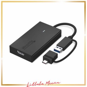 Plugable USB Type-C グラフィック変換アダプター、USB-C HDMI 用 Mac Windows 対応、最大解像度 1080p@60Hz の外部HDMIモニターを接続可