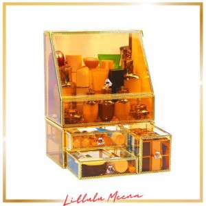 Coralhouse コスメ収納 化粧品収納ボックス 強化ガラス メイクボックス, 豪華なアンバー メイクボックス 大容量