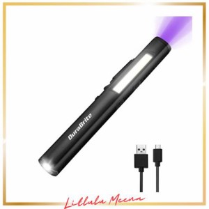 DuraBrite 懐中電灯 ハンディライト LEDライト ペンライト COBフラッドライト 365nm UVライト 紫外線ライト 多機能 USB充電式 小型 軽量 