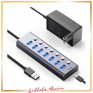 Elecife USB ハブ 8IN1 USB 3.0 Hub 7ポート+ 1USB C PD急速充電ポート 2023 改良 5Gbps高速 USB拡張 USBポート 増設 セルフパワー/バス