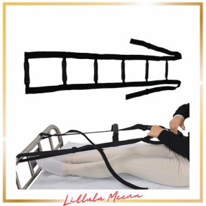Lanito ベッド補助手すり ベッド用起き上がり手すり ベッド補助 起き上がり補助手すり 介護用サイドレール 5階段 1.3〜2m調整可能 簡単な