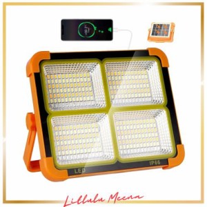 【ARREBOL 】投光器 led 投光器 led 充電式 作業灯 充電式 led ランタン 100W 明るい IP66防水 ４つ点灯モード＆無段階調光機能 ソーラー
