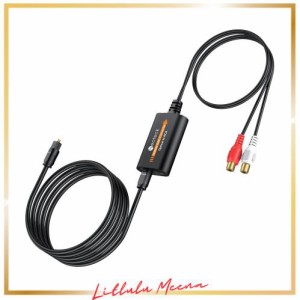 Neoteck 192KHz 光デジタル to RCA 音声変換器 デジタル to アナログ 音声変換器 音声アンプチップ搭載 Toslink to RCA オーディオアダプ