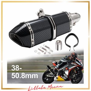 HTRACING スリップオンマフラー バイクサイレンサー 汎用 Φ38mm-50.8mm デルタ型 バイクマフラー オートバイ排気パイプ サイレンサー オ