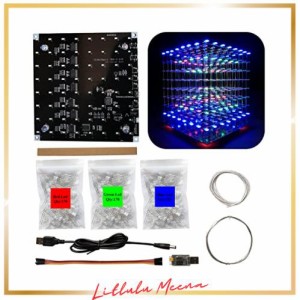 iCubeSmart 3D Led キューブ,DIY 電子 キット, Led cube はんだ付け 練習キット,led キット 練習 エレキット 工作キット,電子こうさく キ