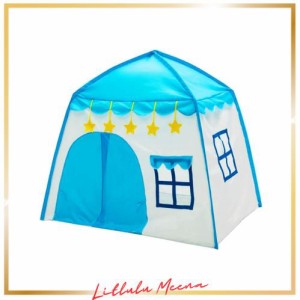 Benebomo キッズテント 子供テント kids tent プレイテント 子供部屋 子供用テント プレイハウス トイ 室内室外 女の子 男の子 折り畳み