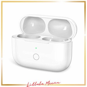 充電ケース Airpods Pro用充電ケース Airpods Pro用充電器 エアーポッズプロ用充電ケース ワイヤレス充電可 Bluetoothペアリング機能搭載