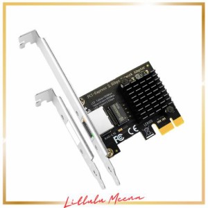 GLOTRENDS LE8105 2.5 Gigabit PCI-Eネットワークカード、10/100/1000Mbps RJ45 LANカード