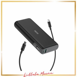 llano 65W 20000mAh モバイルバッテリー 大容量 急速充電モバイルバッテリー (USB-A+USB-C 2ポート/LED数字表示/パススルー機能付)【PD3.