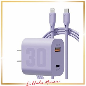 PD充電器 30W Type C 急速充電器 アイフォン1.5mケーブル付き USB-A/USB-C 2ポート ACアダプター 充電器？GaN(窒化ガリウム採用) コンパ