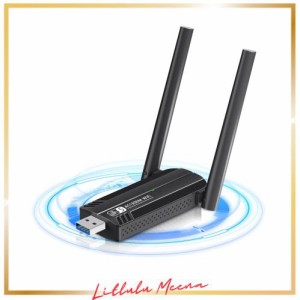 【1300Mbps】WiFi 無線LAN 子機 USB3.0 WIFIアダプター Sungale 高速通信 無線lanアダプタ 5dBi 2.4Ghz/5Ghz デュアルバンド 802.11AC Wi