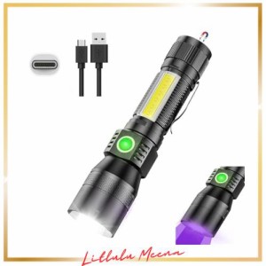 懐中電灯 LED 充電式 USB 強力 用 最強 ledライト COB作業灯 7モード 3 in 1 小型 マグネットテール ブラックライト IPX7防水 超高輝度 2