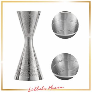 WIEXUNメジャーカップ 目盛りジガーカップ カクテル ステンレス鋼 計量カップ バー用品・道具 一体型鋼計量カップ シルバー (30/45ml)