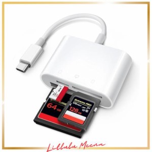 ChiaoPio トレイルカメラ 鹿 ゲーム カメラビューアー USB Cカードリーダーです、USB C to SD/CFカード、コンパクトフラッシュ/CF/SD/Mic