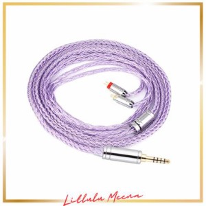 Tripowin Zonie 16 コアー銀メッキケーブル＆SPCHIFIイヤホンアップグレードケーブル (4.4mm-0.78mm2pin, Lavender)