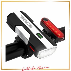 VICTGOAL 自転車 ライト USB充電式 明るい LED ロードバイク ライト 防水 自転車ヘッドライト テールライト付き 6つ調光モード 700ルーメ