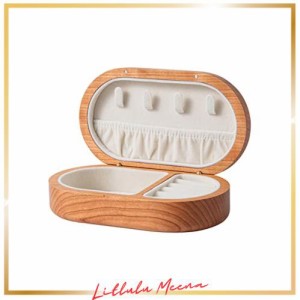 Sakulaya ジュエリー収納 ボックス 木製 アクセサリー 小物収納 イヤリング 指輪 収納ケース チェリー材 (楕円形)