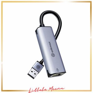 USB A to LAN 2.5G有線LANアダプター Ankmax UA312G2超高速通信USB A有線LANアダプター 転送速度最大2500Mbps 超高速イーサネット アダプ