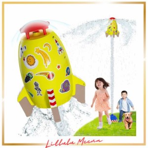 OBEST スプリンクラー ロケットのおもちゃ 屋外水遊び 夏 噴水のおもちゃ 親子のふれあい 水圧制御高さ ホース、シール、台座付き 夏祭り