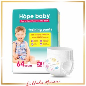 【パンツ BIGより大きいサイズ】HOPE BABY オムツ パンツ ビッグより大きい 64枚 (15kg+) ふわふわを感じる たっぷり吸収 おむつ 長時間