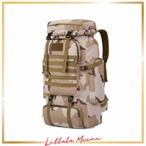 [ALion-ots] ハイキングバック 登山リュック・ザック80L大型なトラベルバックパック ミリタリーバックパック サバイバルバックパック 防