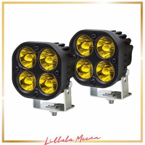 Aoling バイク フォグランプ、バイク フォグランプ LED 黄色、LED作業灯 12V、作業灯 LED 24V、12V ワークライト、バイク ヘッドライト 