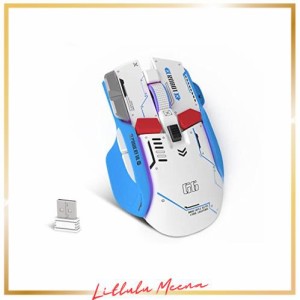 A.JAZZ G6 ゲーミングマウス ワイヤレスBT/2.4Ghz/Type-C接続 静音 10ボタン 11RGB 機甲外観 PixArt DPI V2 Rival 3 G203 メカニカルマウ